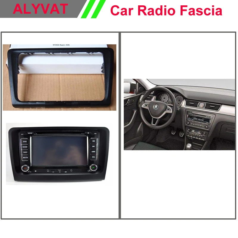 Авторадио DVD 2 Din рамка панель набор адаптеров для Skoda Rapid 2013 2014 2015 2016 бесплатная