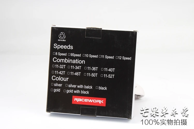 RACEWORK 11-42 11-46; 11-50 т 11-52T 10/11/12 Скорость горы mtb велосипед Кассетный Маховик