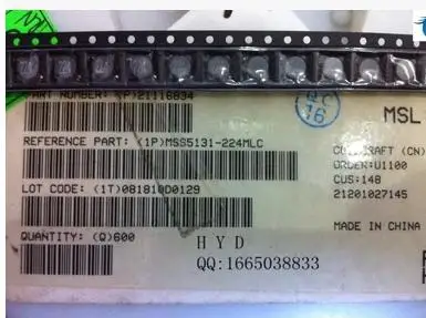 Фиксированные катушки индуктивности Φ SMD 220UH 0.5A | Обустройство дома