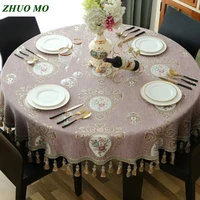 european jacquard round tablecloth with tassel wedding decoration kitchen party coffee room desk cloth dinning table decoration