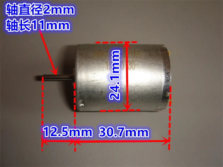Микро-24 мм RC-370-22155 RF-370 Мотор DC 5 V-12 V 6V 6000 об/мин высокого Скорость Медь угольные щетки долгий срок службы Электродвигатель игрушка «сделай сам» насос