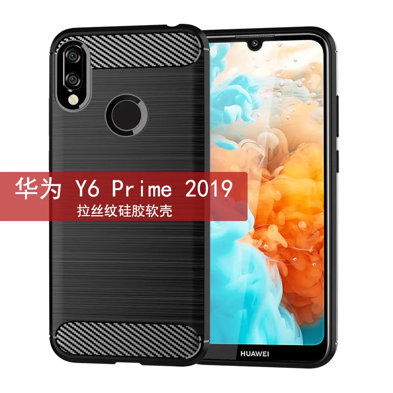 Противоударный чехол для Huawei Y6 Prime 2019 задняя крышка телефона 2018 мягкий из
