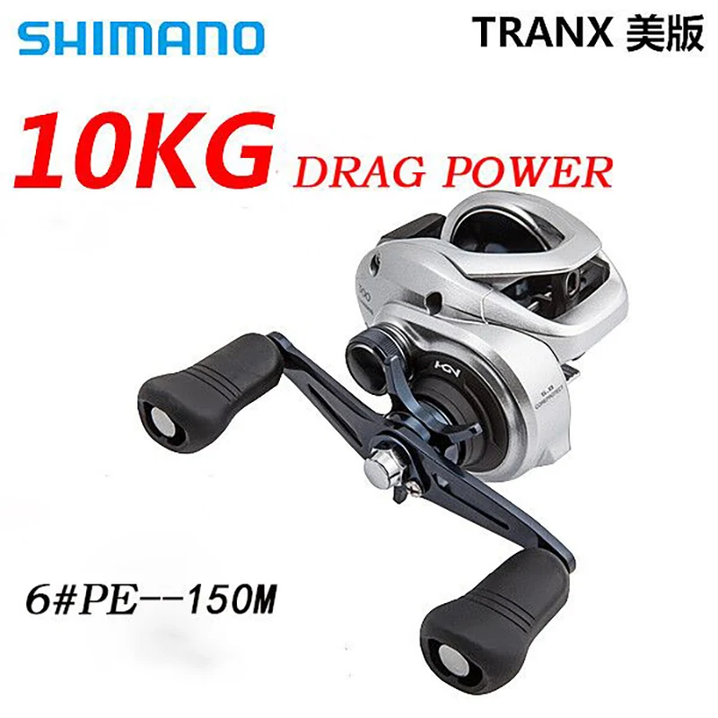 100% оригинал Новинка 2017 SHIMANO TRANX Высокое качество 300 301 300HG 400HG серия Низкопрофильная
