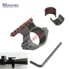 Крепление для ствола прицела MIZUGIWA 1 дюйм30 мм кольцевой адаптер с 20 мм основанием планки Пикатинни Weaver с 25,4 мм вставкой для крепления пистолета для страйкбола