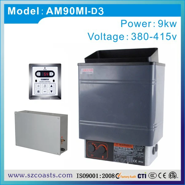 Энергосберегающий обогреватель для сауны 9 кВт домашнего и коммерческого