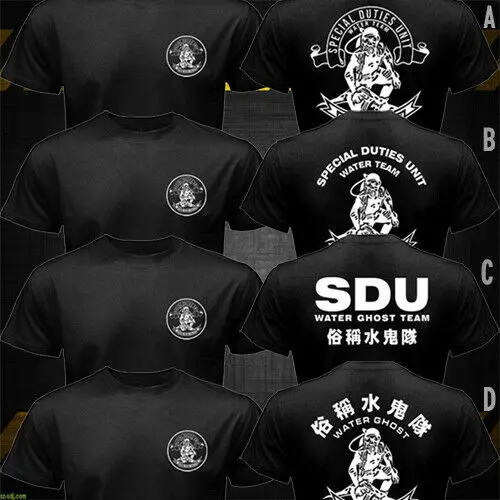 Блок спецназа Sdu Hong Kong Police Swat Diver Water Team 2019 модные уличные футболки в стиле ретро с