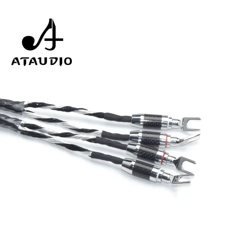 ATAUDIO Hifi акустический кабель медный и серебряный переплетенный провод динамика с