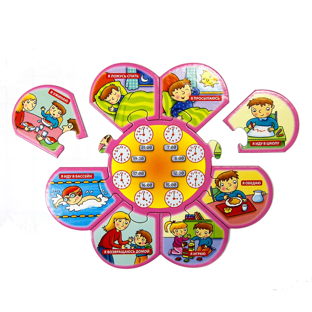 Игра настольная LISCIANI &quotВРЕМЕНА ГОДА И ЧАСЫ&quot|Календарь и время| |