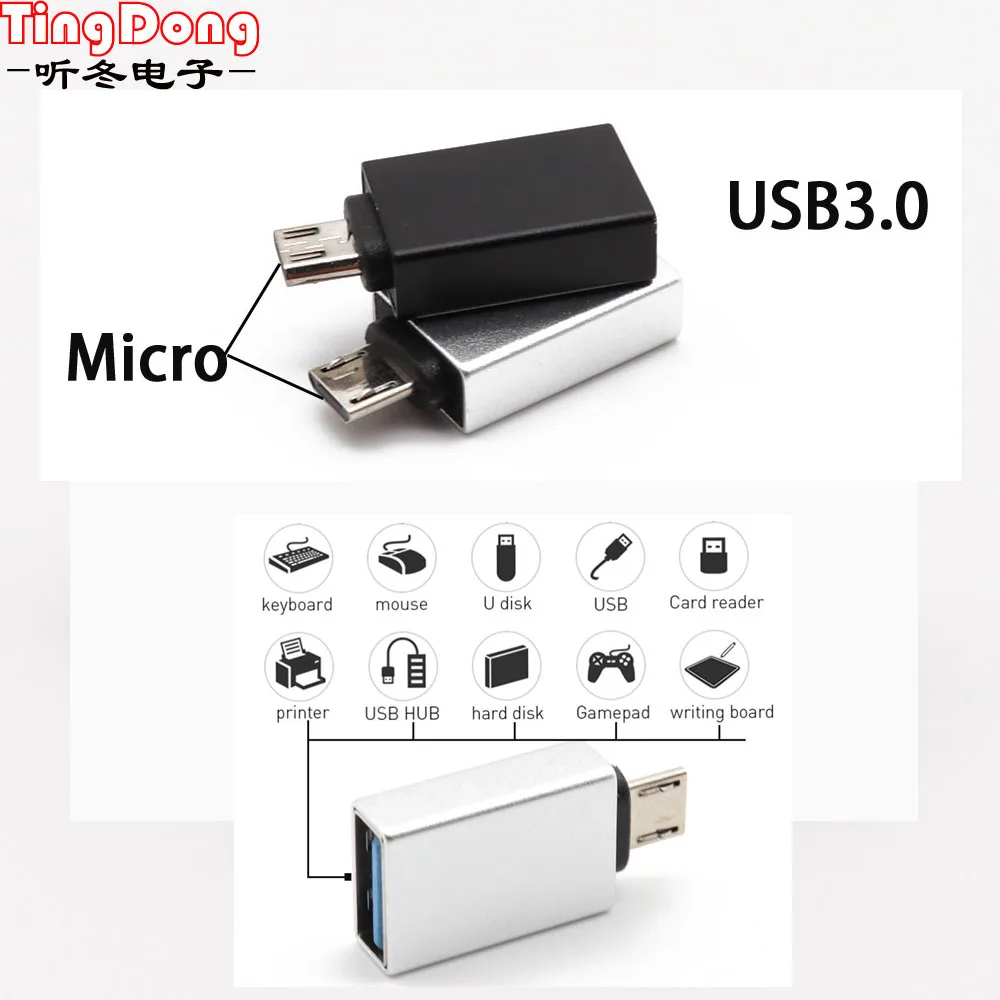 2 шт. для iPhone к Micro USB/type-C адаптер зарядного устройства женский штепсельный