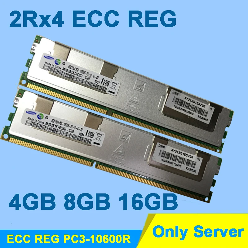 Серверная память высокого качества DDR3 1333 МГц 16 ГБ 8 4 PC3 10600R 2Rx4 ECC REG регистровая