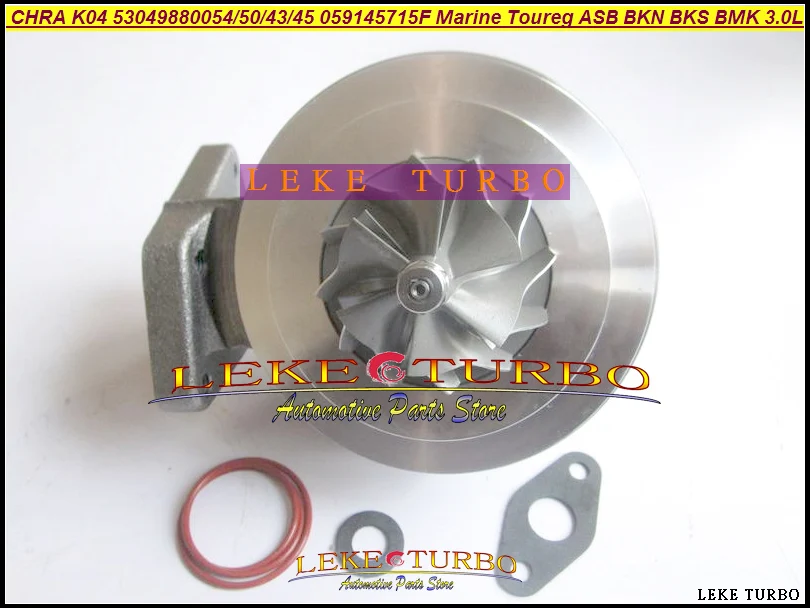Турбокартридж CHRA K04 53049880054 53049700054 53049700050 для Audi A4 A6 A8 Q7 VW Marine Phaeton Toureg 53049700043 л |