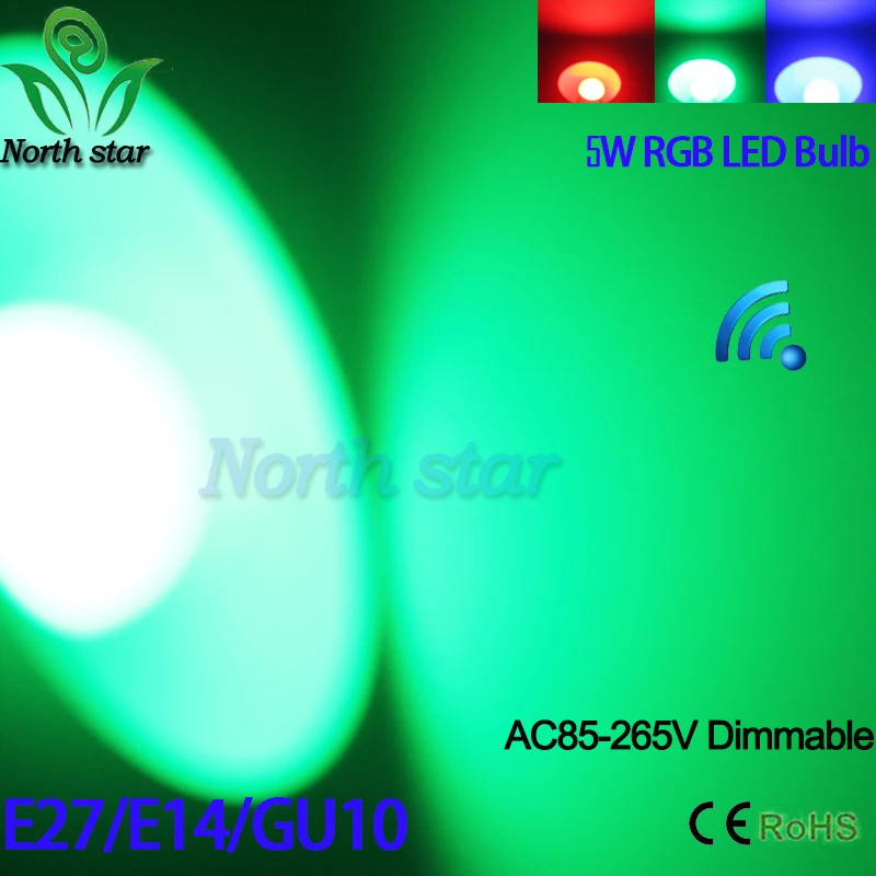Lowest price E27 E14 GU10 LED RGB Bulb lamp AC110V 220V 5W Spotlight lighting+IR Remote Control 16 colors | Лампы и освещение