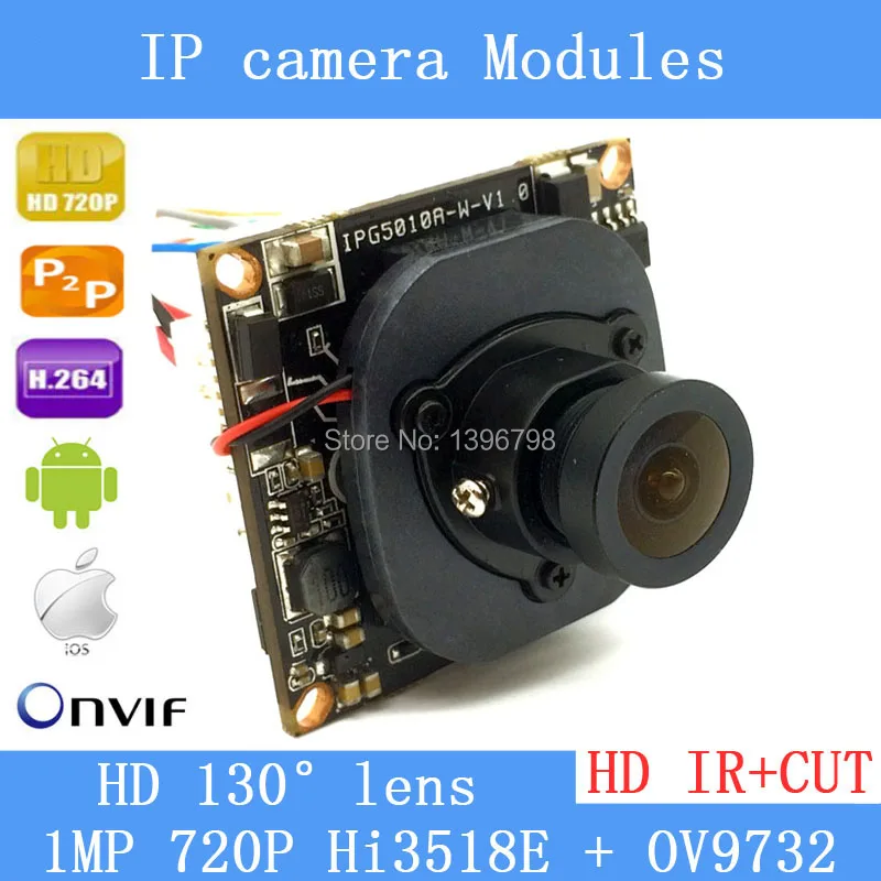 IP камера HI3518E + OV9732 720P 1 МП широкоугольная размер 38 мм X Фотосессия или для замены и