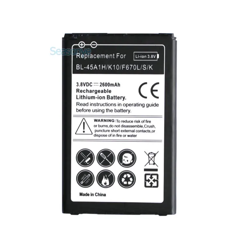 Seasonye 2600mAh BL-45A1H / BL45A1H 3 8 V запасная батарея + универсальное зарядное устройство для
