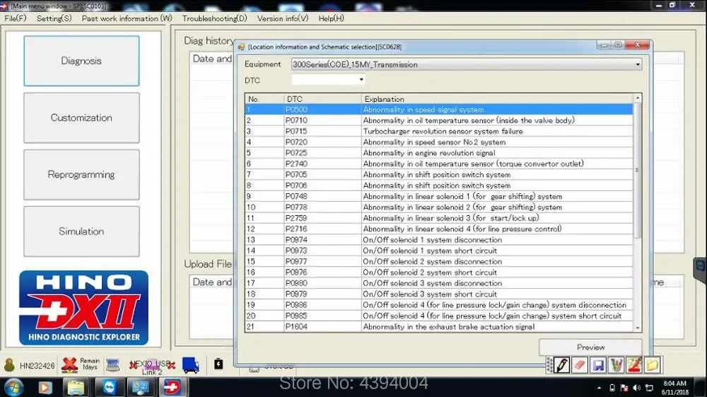 Диагностический аппарат Hino 2 - DX2 1. 19 1 2019 года с файлами поиска и устранения