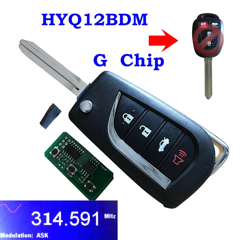 Обновленный дистанционный флип-ключ для Toyota 2012 2013 2014 Prius Camry бесключевой доступ