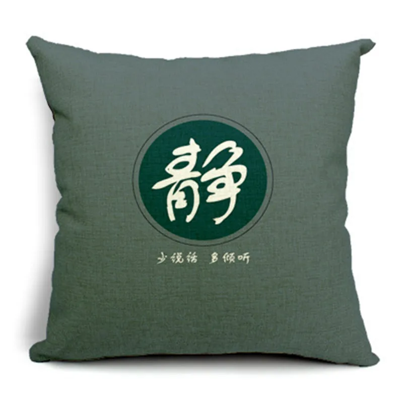 Рекламный чехол для подушки с китайским рисунком тайского гранатового дерева