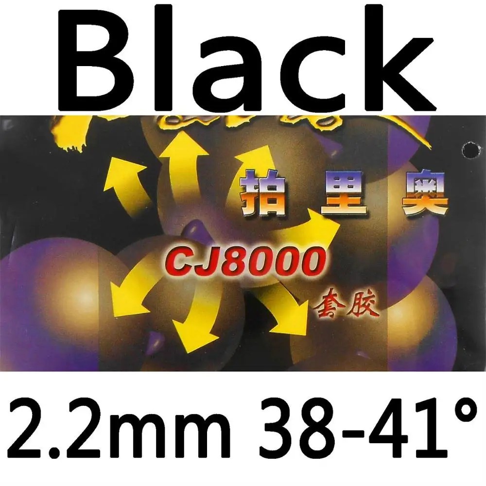 black 2.2mm H38-41 Palio CJ8000 Pips-In настольный теннис(пинг-понг) Резина с губкой 2,2 мм H38-41 - Цвет: black 2.2mm H38-41