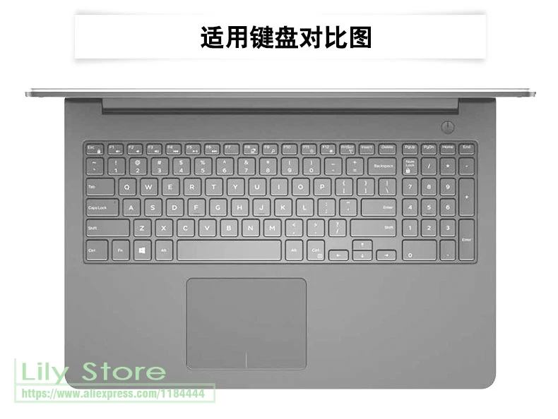 15,6 дюймов Чехол для клавиатуры ноутбука протектор для Dell Inspiron 15 7000 игровая клавиатура 7510 7559 7577 7567 7537 7557 7566 7568