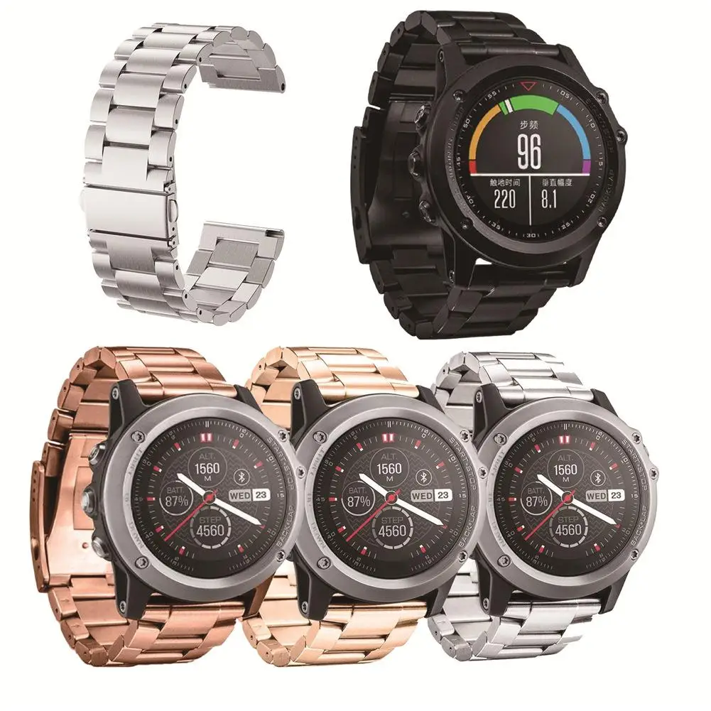 Ремешок из нержавеющей стали для наручных часов Garmin Fenix 3/Fenix 3HR/Fenix