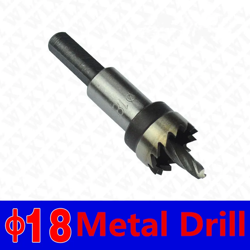 1pcs Dia 18mm HSS Core Drill Bit Metal Cutter Cutting Hole Saw Set Holesaw Free Shipping | Инструменты