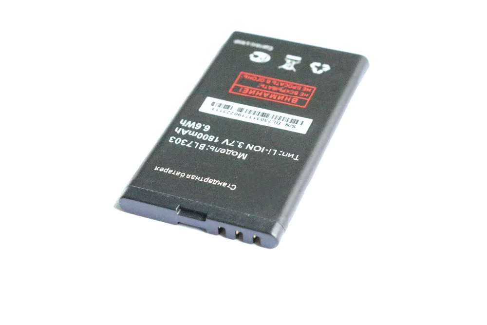 10 шт./лот 1800 мАч/107 Вт ч BL7303 Сменный аккумулятор для Fly TS107 TS 7303 BL батарея + код