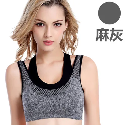 Хит бесшовный пуш ап мягкий без косточек Профессиональный жилет для бега