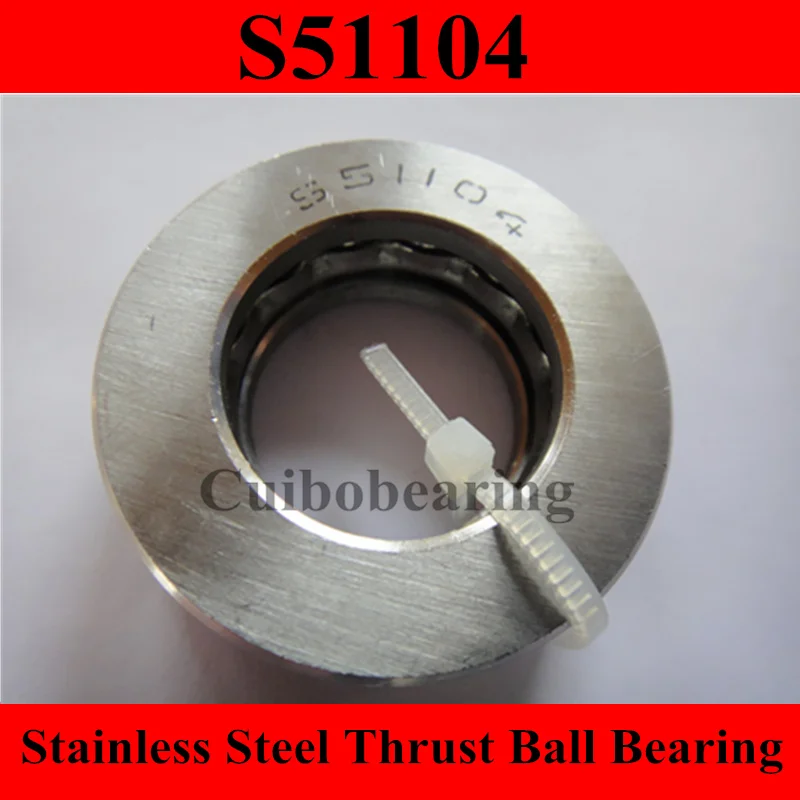 

stainless steel thrust ball bearing S51104 20*35*10mm