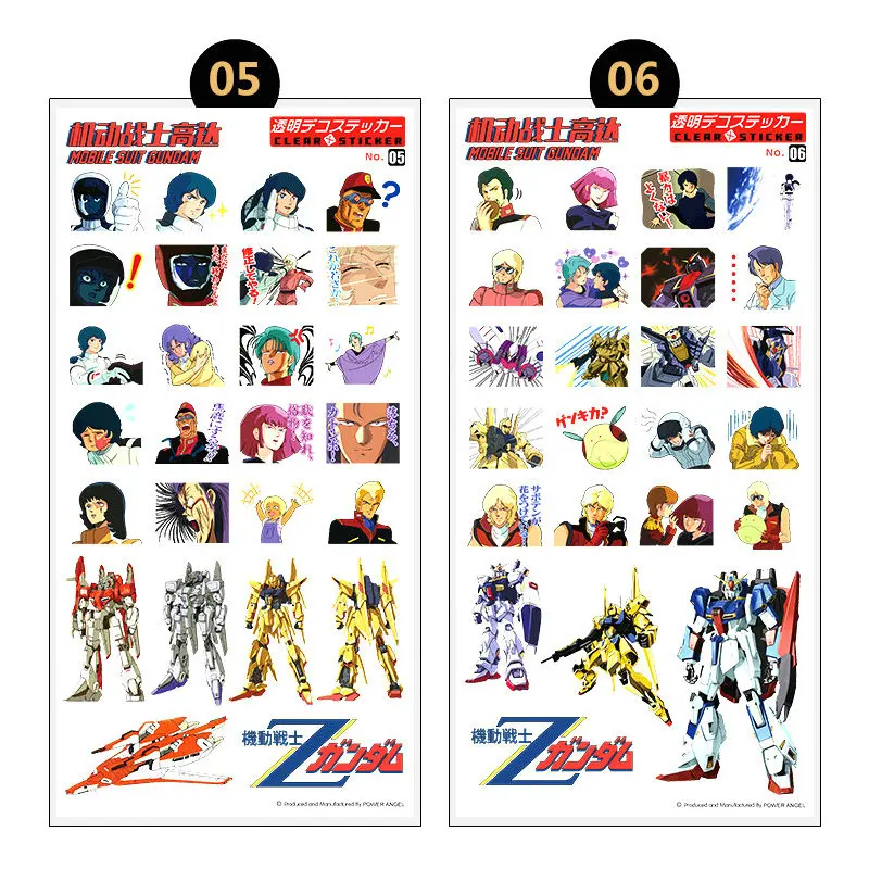 GUNDAM Роскошные аниме наклейки телефон ноутбук книга прозрачная пластиковая