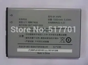 ALLCCX высокого качества батареи мобильного телефона BF 45FN для LG LGKW730 VS910 KW730 с хорошим