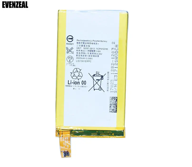 EVENZEAL инструменты + телефон 3.8VDC аккумуляторная батарея для Sony Xperia Z 3 Z3 Compact mini Z3c D5833