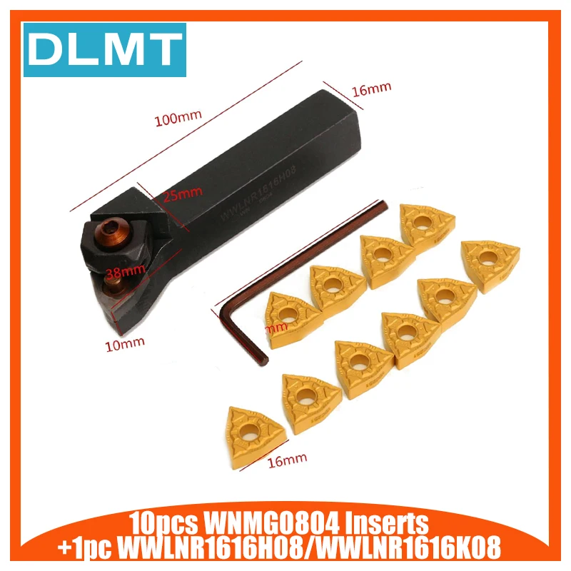 10 шт. WNMG0804 вставки + 1 гаечный ключ WWLNR1616H08/WWLNR1616K08 токарный станок инструмент