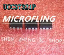 

10 шт. UCC37321P UCC37321 DIP-8 Drive IC