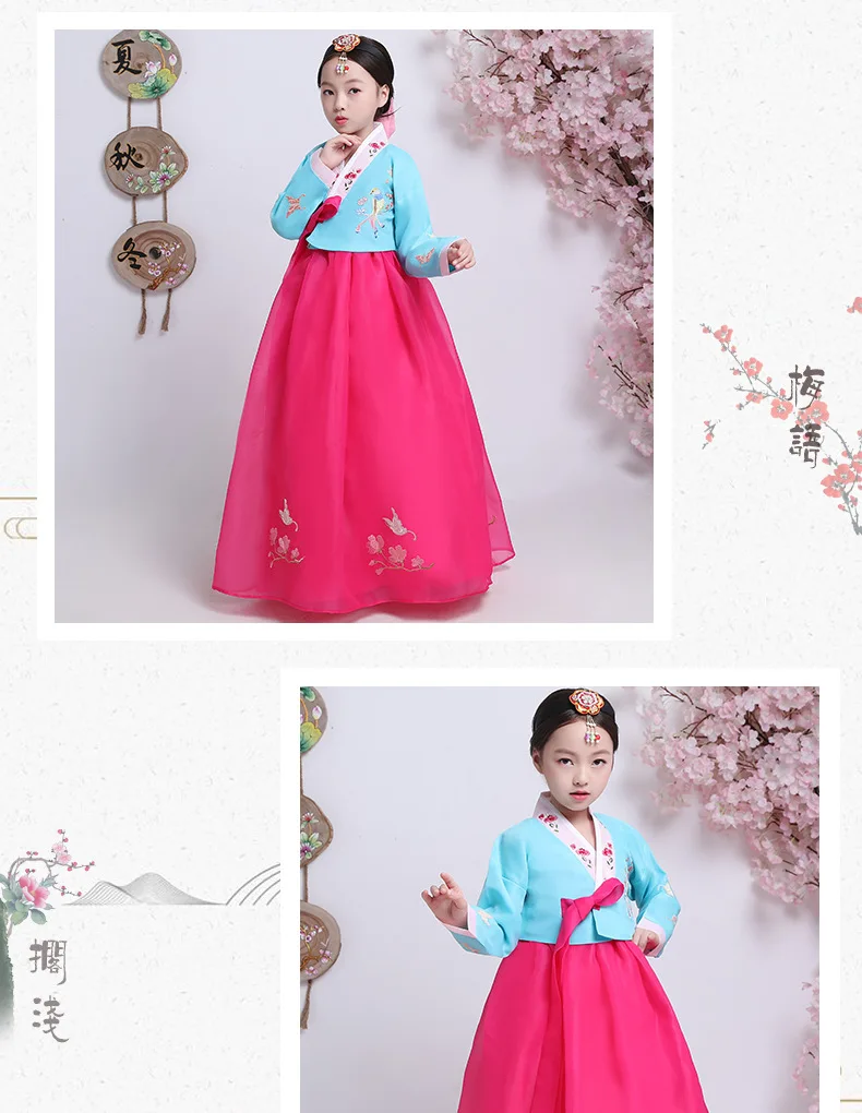 Детская одежда с вышивкой Korea Hanbok традиционное платье; подходит для свадьбы в Корейском стиле «ханбок» для Для женщин Винтаж Южно-корейский танец меньшинств Костюмы