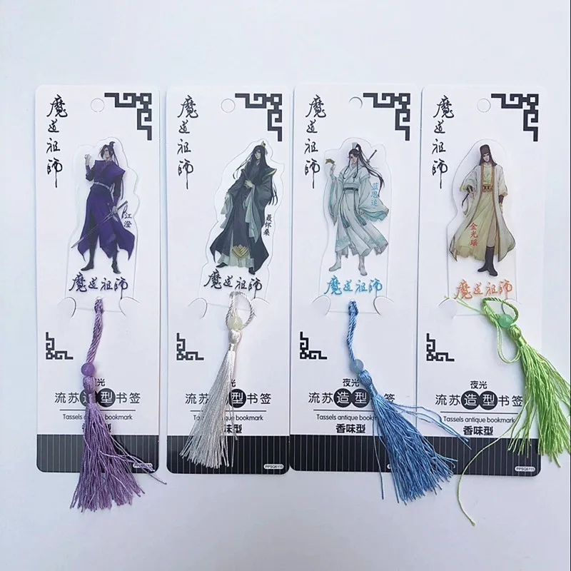 1 шт. светящаяся Закладка Weiwuxian Lanwangji для косплея|Реквизит костюмов| |