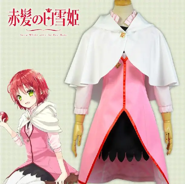 Белоснежка с красными волосами Akagami no Shirayukihime Shirayuki Косплей Костюм|costume snow white|snow