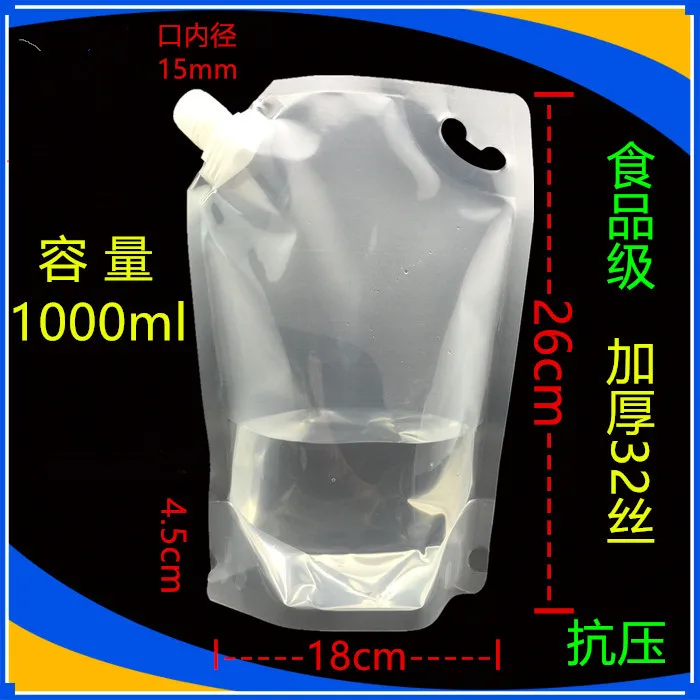 

18*26cm 1000ml 20Pcs/ Lot Jelly Liquid Clear Plastic Doypack Bag Juice Drinking Stand Up Transparent PE Spout Storage Pack Pouch
