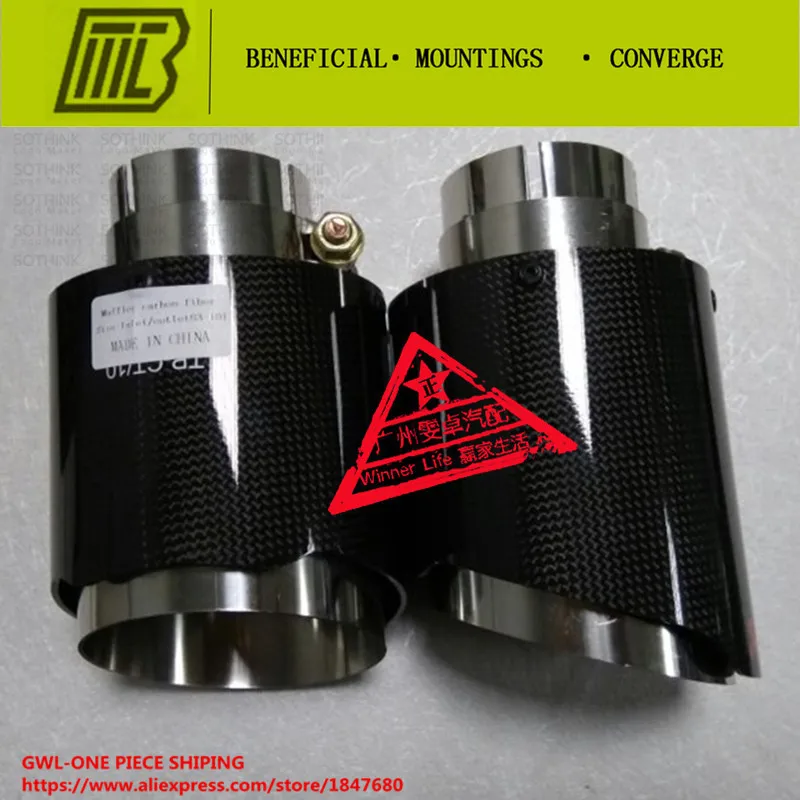 Лидер продаж универсальный кончик 1 шт. стайлинга автомобилей akrapovic входе 60 63 мм