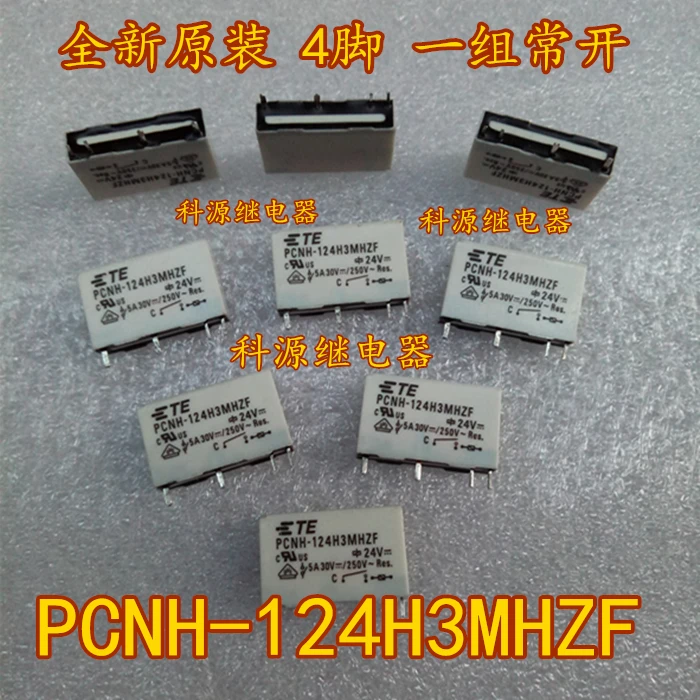 

PCNH-124H3MHZF реле 24В 4PIN PCNH-124H3MHZF