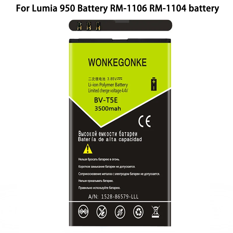 Фото Аккумулятор WONKEGONKE для Nokia Lumia 950 аккумулятор телефона с зарядкой от батареи 100% BV T5E