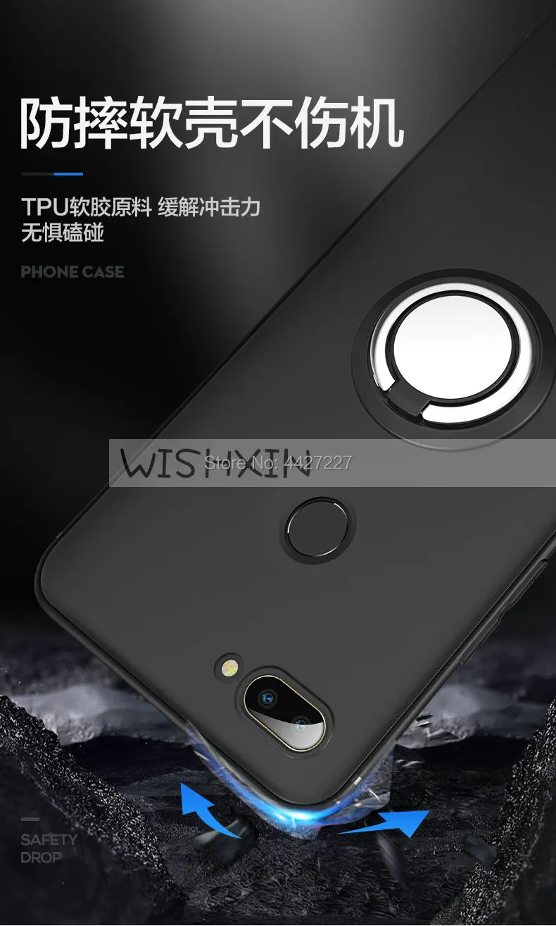 Zte Нубия Z17 Lite случае Нубия Z17 с кольцом Стенд задняя крышка Поддержка автомобиля магнитный держатель для zte Нубия Z 17 lite NX591J 5,5"