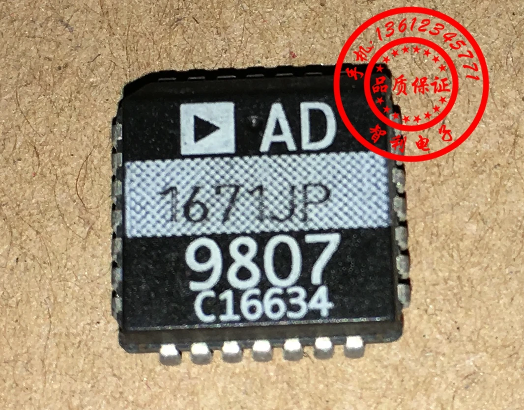 

FreeShipping AD1671JP AD1671 IC chip PLCC