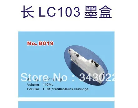 Длинный фотографический картридж LC101/LC103/LC105/LC107 для смартфонов/фотографий|inkjet