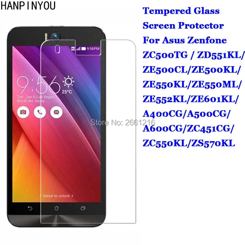 Для Asus ZenFone 2 3 4 5 / Selfie ZD551KL Laser C Max закаленное стекло 9H 2.5D Премиум Защитная пленка