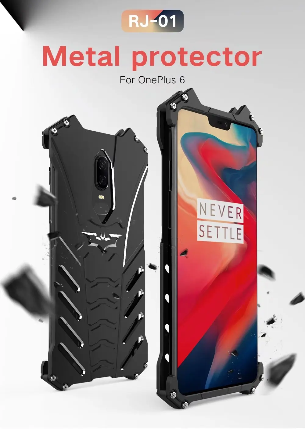 Для Oneplus 6T чехол бронированный тяжелый пылезащитный металлический алюминиевый CNC
