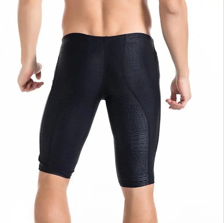 Новинка 2017 года брендовые профессиональные мужские плавки SBART для соревнований