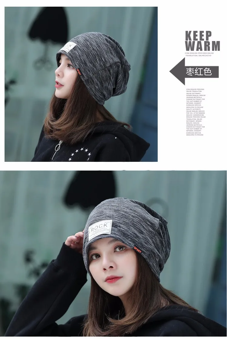 Autumn Women Beanie Hats Female New Winter Knitted Caps Cotton Warm Beanies For Girl Casual Caps Solid