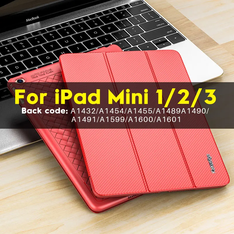 For iPad Mini 1 2 3 Ультратонкий охлаждающий тканый чехол для Apple iPad Mini 1 2 3 4 Умный Магнитный силиконовый чехол для iPad Mini 4 3 2 1 Аксессуары для планшетов - Цвет: For iPad Mini 1 2 3