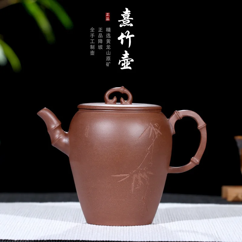 

Fan Yujun purple sand tea set undressed ore down slope mud xi bamboo bamboo pot all hand a undertakes the teapot