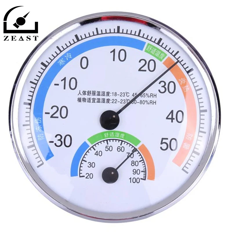 Новый стальной термометр и гигрометр для внутреннего наружного использования